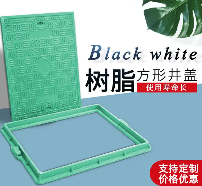 龙泉驿树脂复合电力方井展示